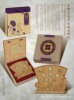 流通纪念币精装全新上市