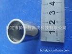 长期供应YT系列居里温度高压电陶瓷