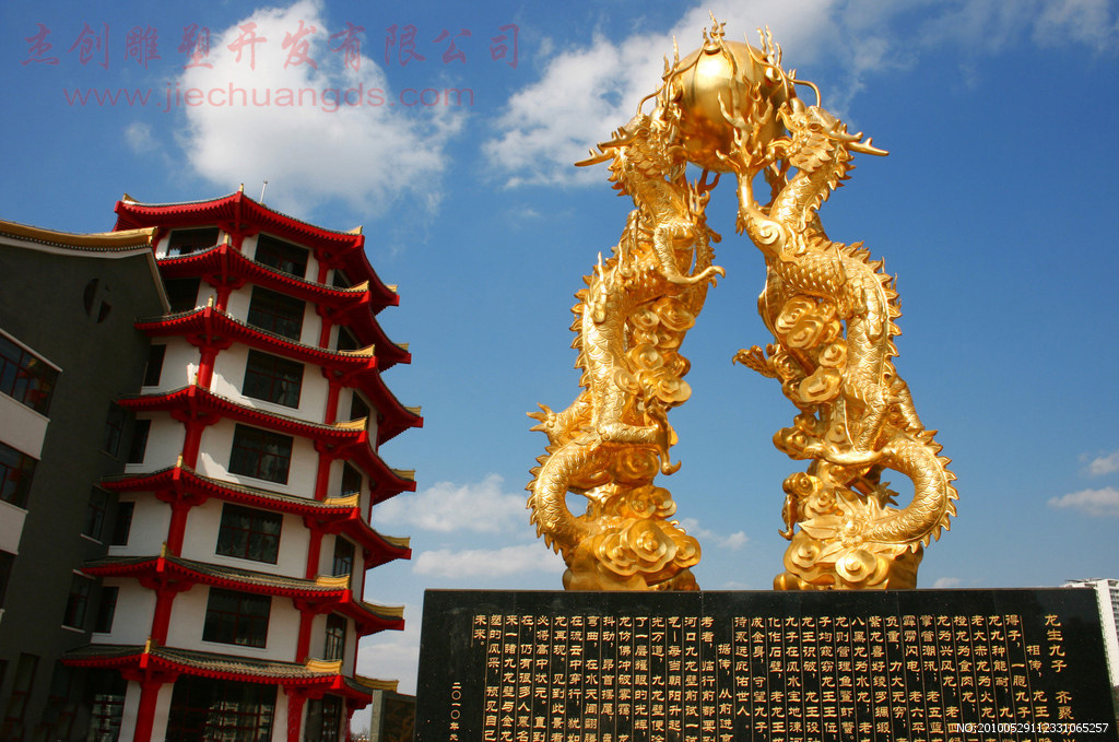龙雕塑,泡沫龙雕塑,玻璃钢龙雕塑