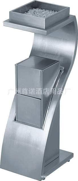 A-189新概念烟灰桶