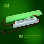 15WLED日光灯应急电源/led日光灯电源(应急30分钟)