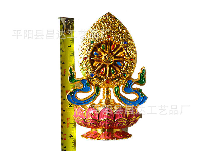 新款4寸八莲花座吉祥摆件 吉祥八宝(套 佛教用品 密宗藏教摆件