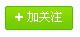 ��ݸë�µ�����΢��