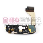 ��Ӧ�¿�ƻ���ֻ����Apple iPhone4 4G β���ܳ� ��ɫ