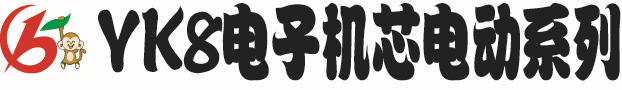 YK8���ӻ�о�綯ϵ��