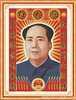 新款义乌市十字绣厂家批发 品牌十字绣 十字绣代理8617红太阳