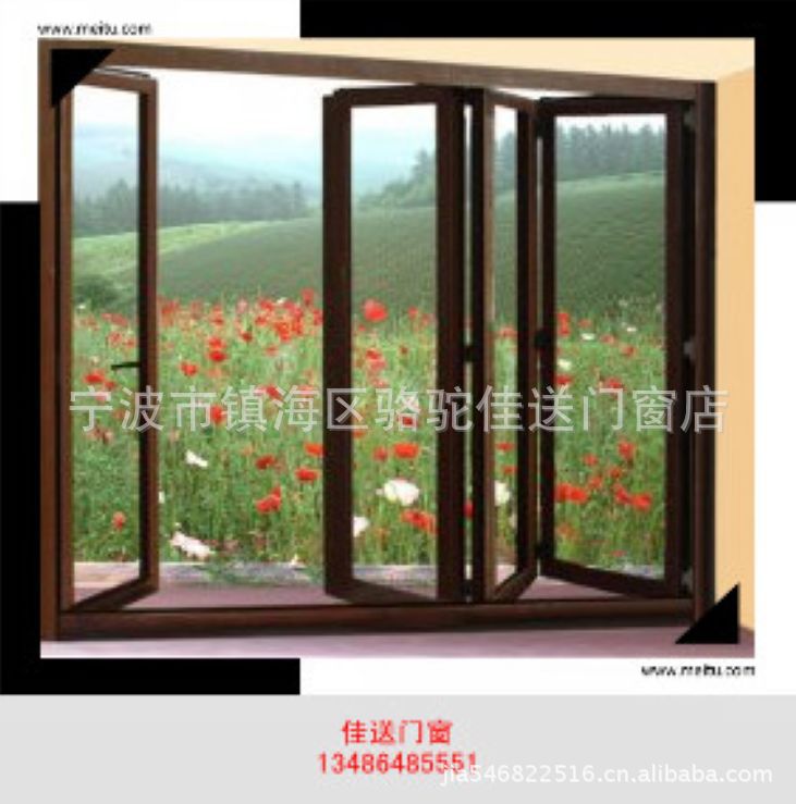 佳送门窗    13486485551