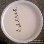 高温消失油墨 清晰可见油墨 可让流水线后线条消失