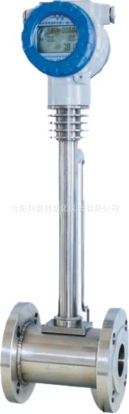 供应涡街流量计、温压一体化蒸汽流量计