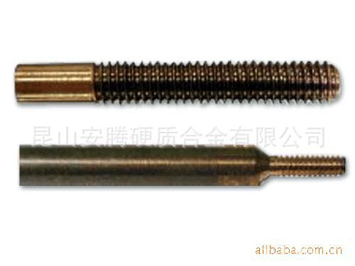 供应螺纹电极/紫铜螺纹电极厂家/标准紫铜螺纹电极/螺纹电极