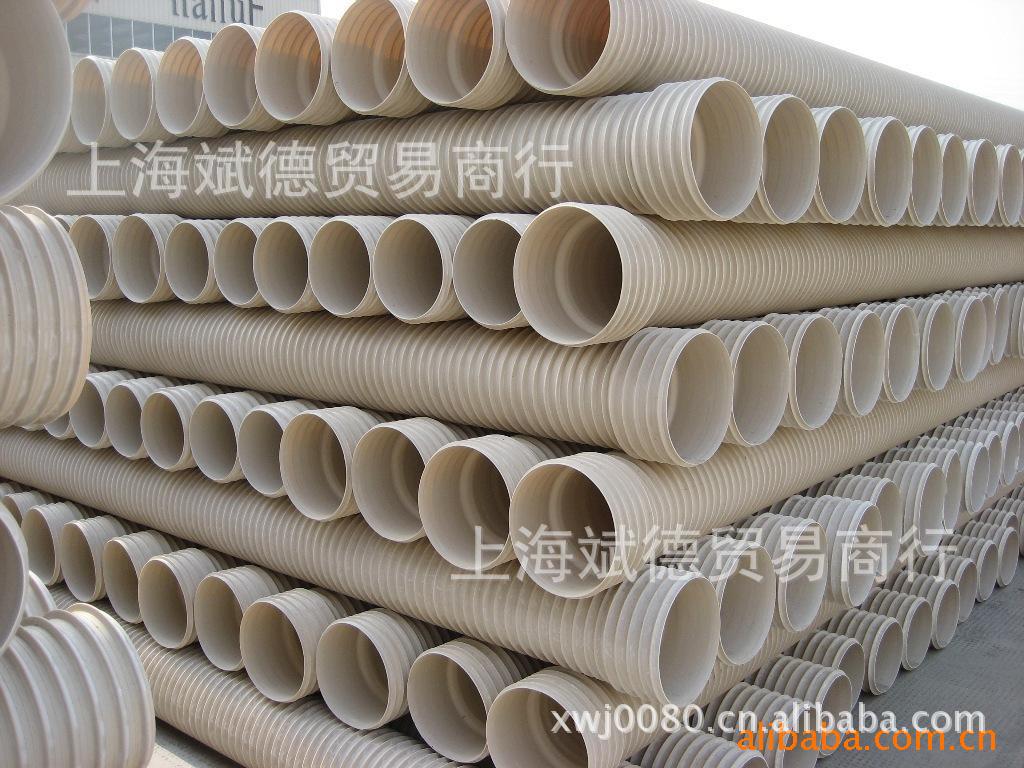 厂家直销300,SN4波盛PVC-U加筋管,用了都说好