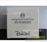 DLM 完美無瑕持久盈透BB粉餅 哆唻咪正品 1462