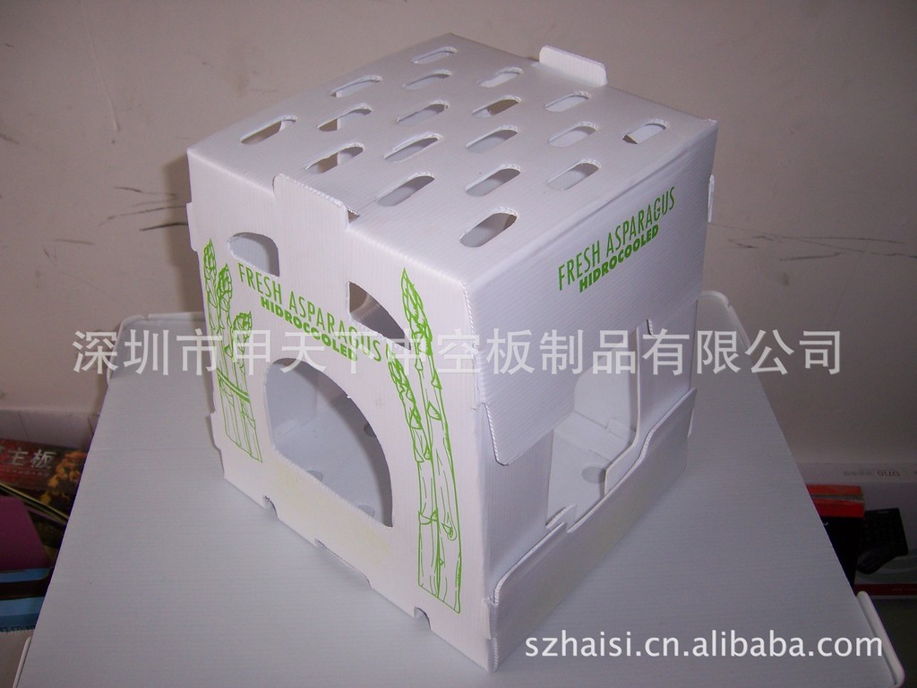 中空板水果箱