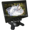 全新7寸液晶电视机/ 含VGA,AV音视频,TV接口/可车载