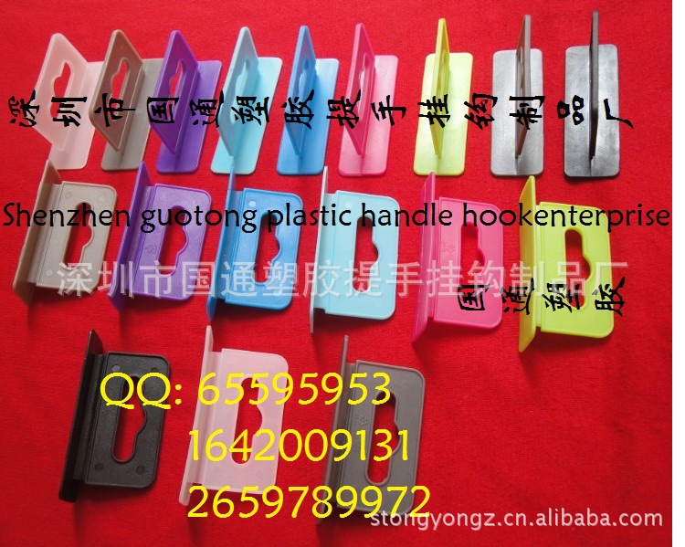 {2737DD94-3A40-4AD1-8265-DE919