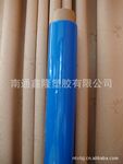 ��ӦPVC��ɫ�ͺ�Ĥ