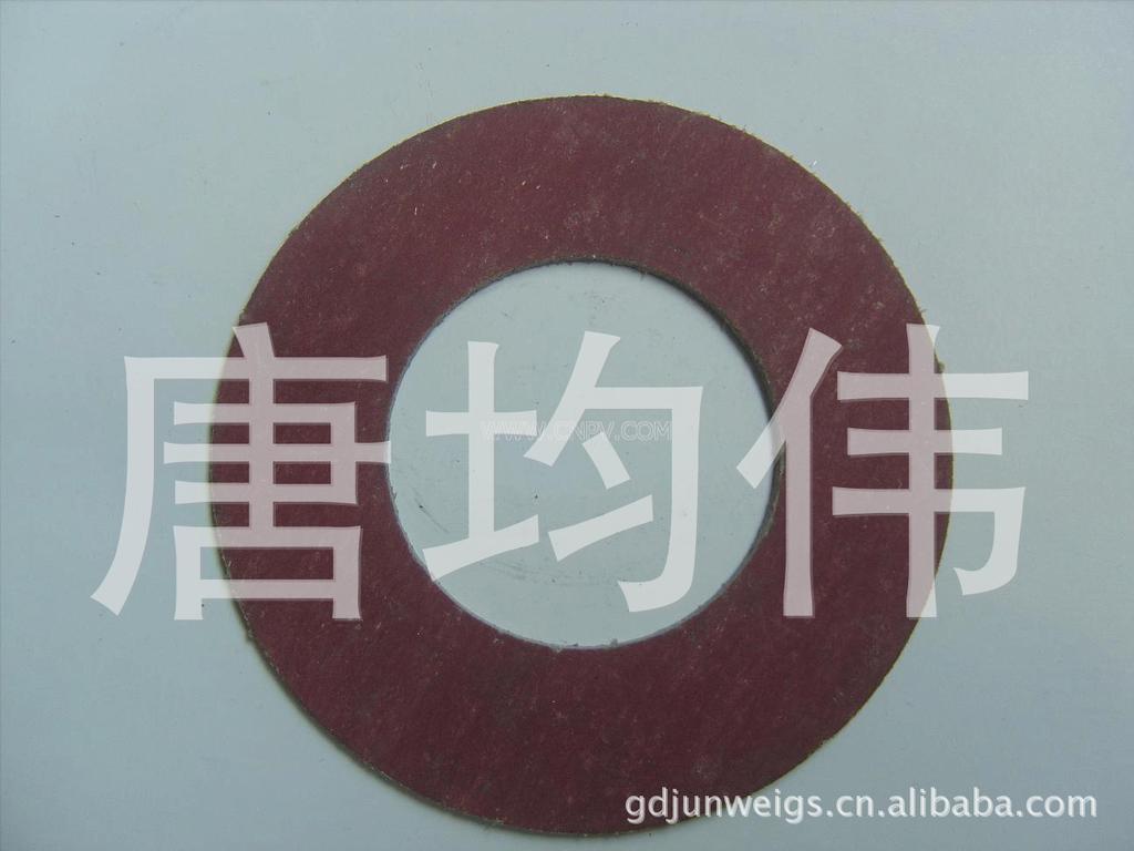橡胶?2