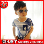 2012夏款 韩版男童条纹T恤 针织菱形口袋T恤 童T恤批发