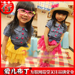 2012夏装新款 牛仔网纱蝴蝶结连衣裙 韩版女童童裙
