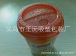 ��Ʒ�Ƽ���Ӧ���ָ�������һ���Ա���
