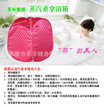 桑拿浴箱;桑拿箱; 批发汗蒸房 质量保证桑拿房 热销汗蒸房批发