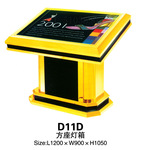 演讲台_咨询台_钛金方座灯箱_大堂灯箱