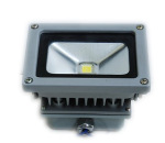 大功率LED投光灯,LED户外投光灯具,广告照明LED灯具
