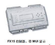 FX15 Classic 電子控製器