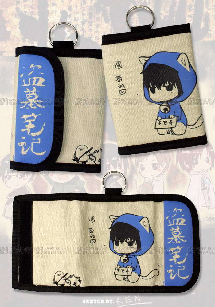 82-01#翻盖二折包#盗墓笔记#MF1562 (1)