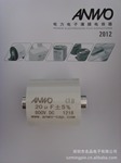 DC-Link ���/�˲�����