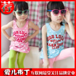 2012童装夏装 篮球女孩波点字母背心连衣裙 背心式韩版童裙