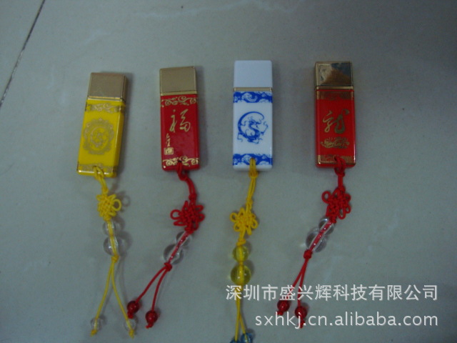 DSC00914