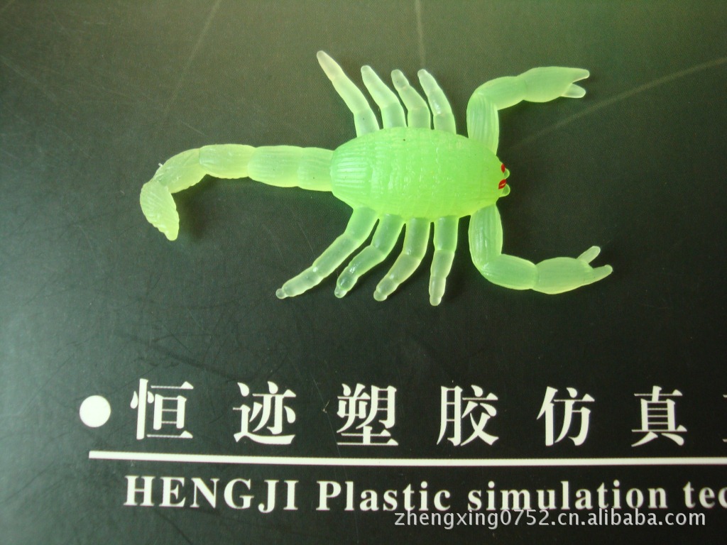软胶动物仿真玩具 整人玩具 新奇手机挂件 特小蝎子 0