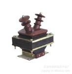 供应JDZ/JDZJ电压互感器