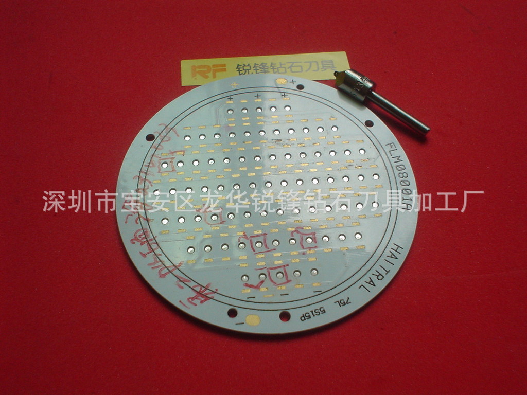LED线路板钻点刀