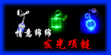 LED ��������