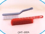 供应 欧恒特 OHT 塑料 床上用刷/长柄刷 502A