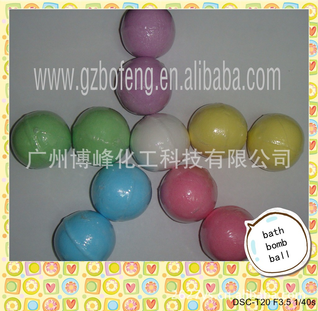 bath ball_conew1