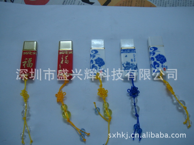 DSC01008