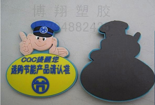 QQ截图20110913153615