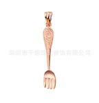 千影 批发玫瑰金吊坠项坠 纯银吊坠 彩金饰品 时尚叉子D401457-4