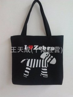 T20oX_XkXbXXXXXXXX_!!685790409