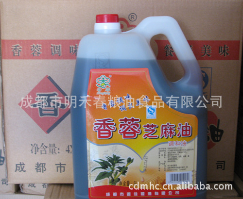 批發(fā)香蓉芝麻油,芝麻油批發(fā),芝麻香油,香油批發(fā),香油,芝麻油批發(fā)