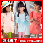 2012春季童装 爱儿布丁 韩版蕾丝腰带女童裙 童裙批发