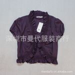 ��Ʒ��ԭ����ɫ��Ҷ�������硿���ҵͼ���������SS0359A
