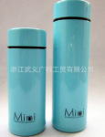 厂家直销 可印制logo 双层不锈钢真空 时尚精品300ml广告杯
