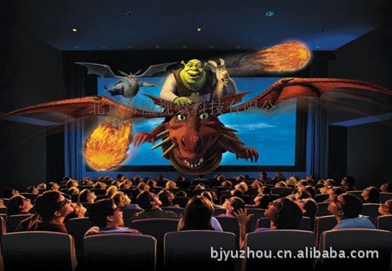 未命名犯法而非