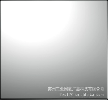 2009111215733119
