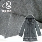 供应 300-650g 纯绵羊绒面料,布料,布匹 布料批发