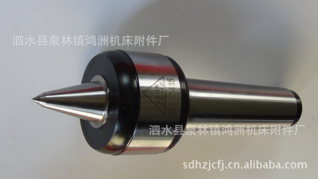 生产批发回转顶尖 高速回转顶尖 非标回转顶尖